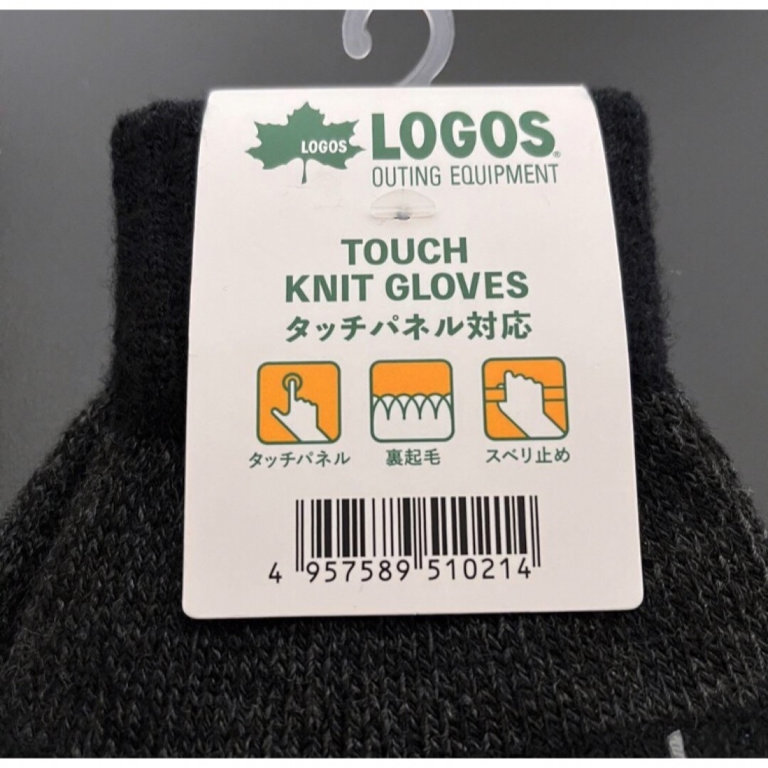 LOGOS(ロゴス)のLOGOS ロゴス　手袋　タッチパネル操作 ・スベり止め付き ・裏起毛 メンズのファッション小物(手袋)の商品写真