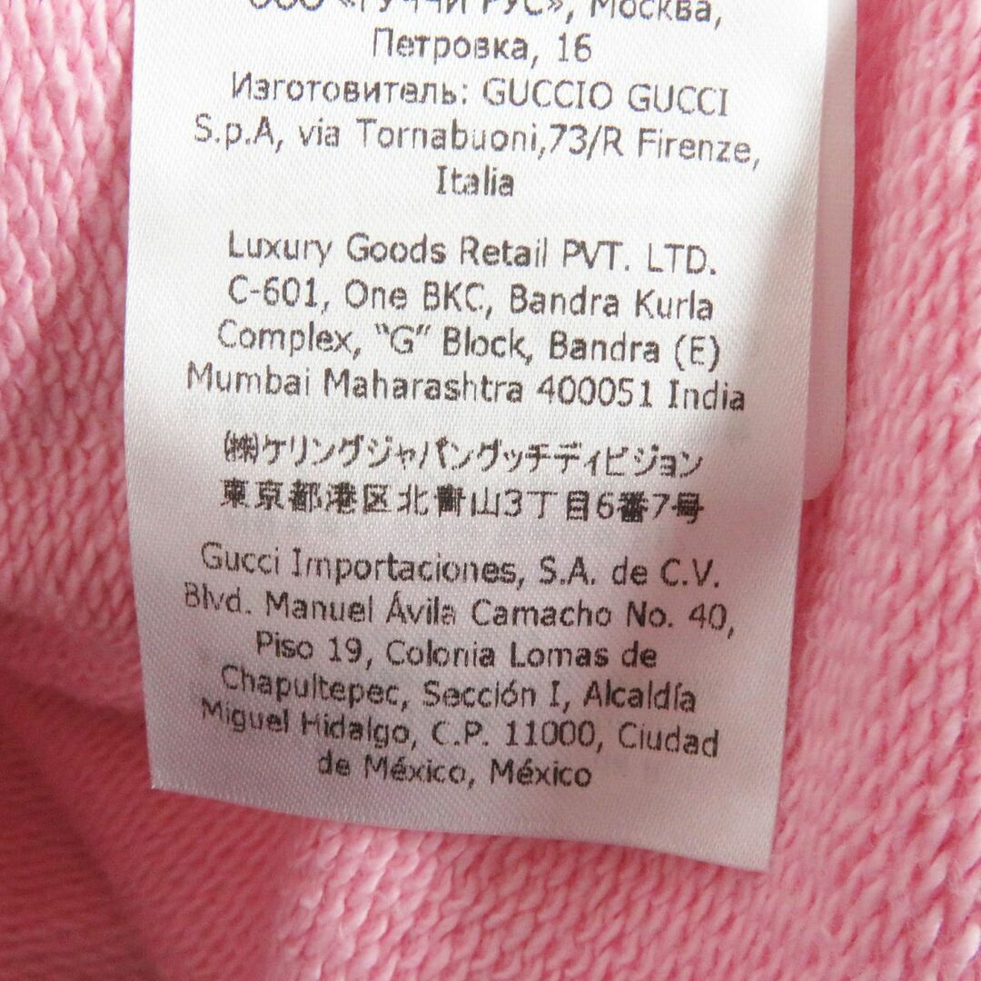 GUCCI - 極美品□GUCCI×THE NORTH FACE グッチ ザ・ノース GUCCI - 極美品□GUCCI×THE NORTH FACE グッチ ザ・ノース