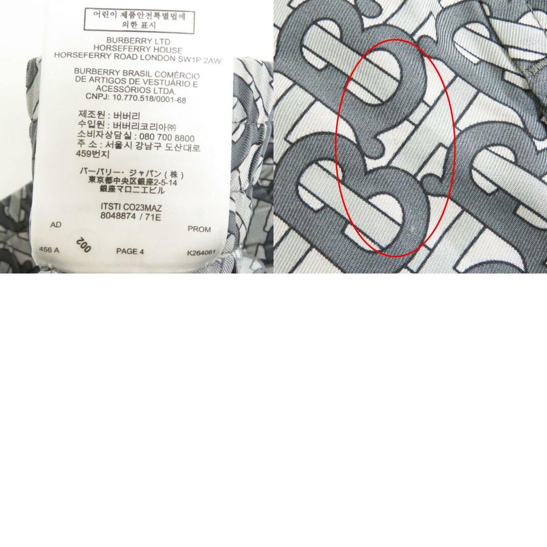 BURBERRY - 極美品□BURBERRY/バーバリー 8048874 TBモノグラム BURBERRY - 極美品□BURBERRY/バーバリー 8048874 TBモノグラム