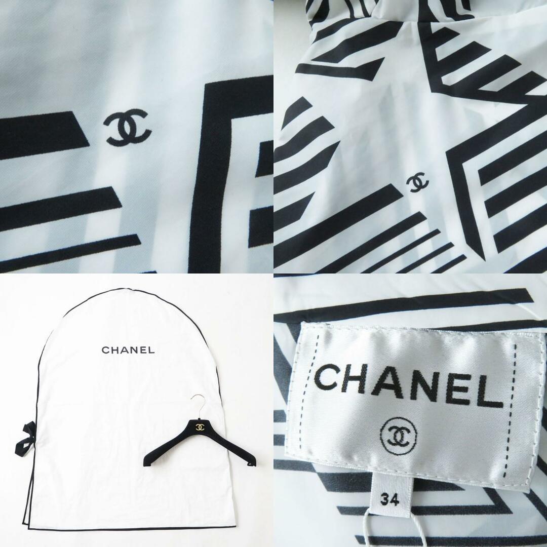 CHANEL(シャネル)の未使用品◎正規品 23年 シャネル P74300 レディース ココビーチ ココマークボタン ZIP ブルゾン／ジャケット 白×黒 星×ココマーク柄 34 レディースのジャケット/アウター(ブルゾン)の商品写真