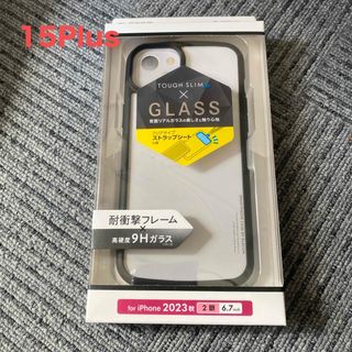 エレコム(ELECOM)のELECOM PM-A23BTSLFCGBK 15Plus(モバイルケース/カバー)