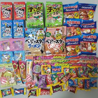 【早い者勝ち～✨】駄菓子詰め合わせ　40こ(菓子/デザート)