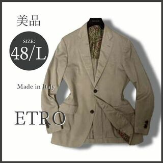 エトロ(ETRO)の高級 ETRO エトロ 手縫い仕上げテーラードジャケット 裏地ペイズリー柄 L(テーラードジャケット)