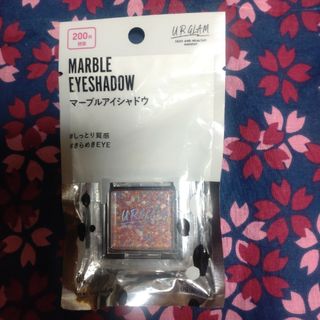 ダイソー(DAISO)のマーブルアイシャドウ　04(アイシャドウ)