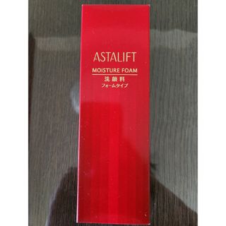 アスタリフト(ASTALIFT)の【新品未使用】アスタリフト　洗顔(洗顔料)