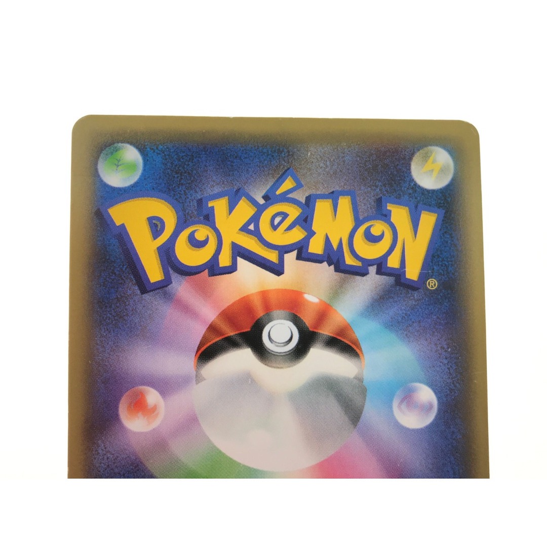 ▼▼ ポケモンカード ミュウ 017/036 エンタメ/ホビーのトレーディングカード(Box/デッキ/パック)の商品写真