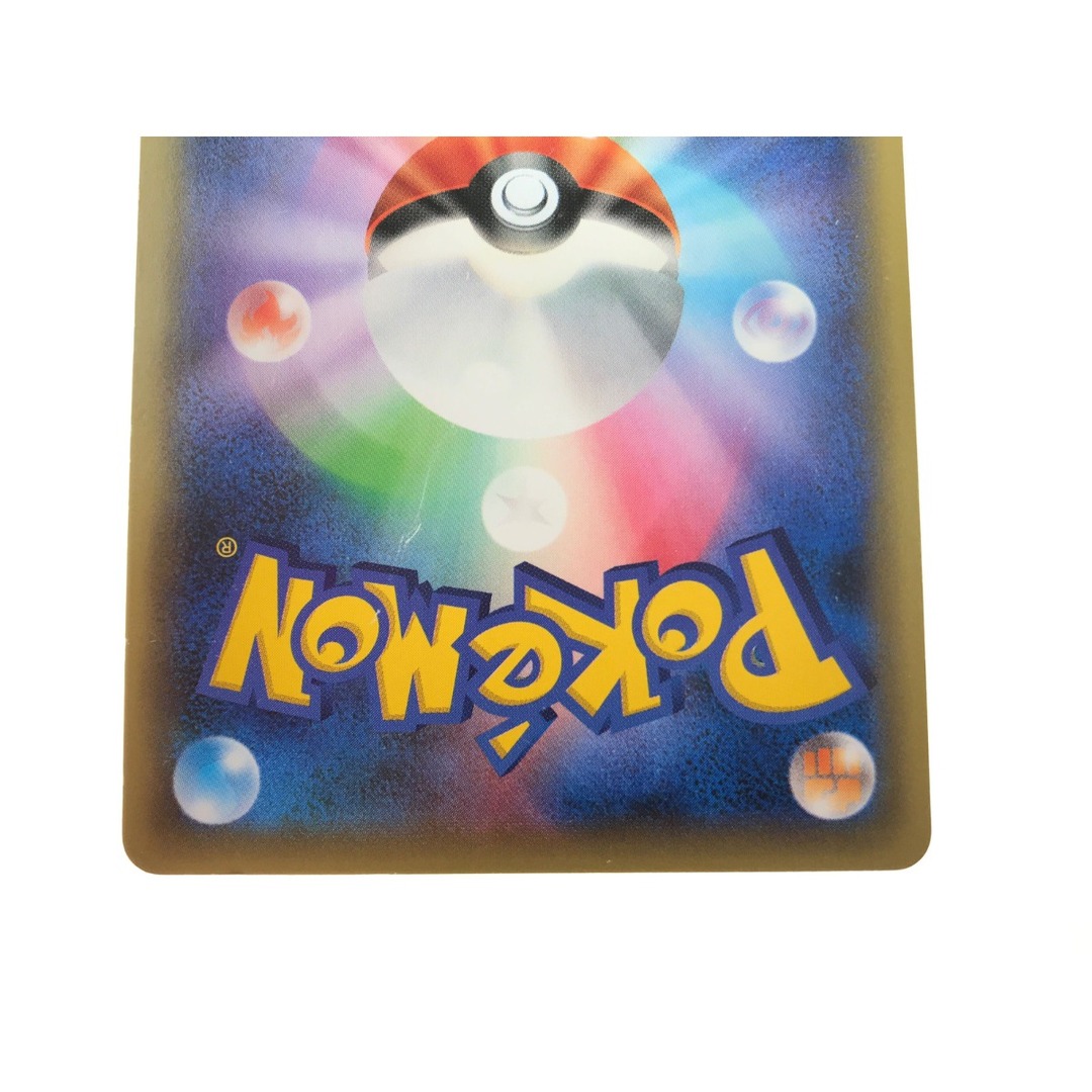 ▼▼ ポケモンカード ミュウ 017/036 エンタメ/ホビーのトレーディングカード(Box/デッキ/パック)の商品写真