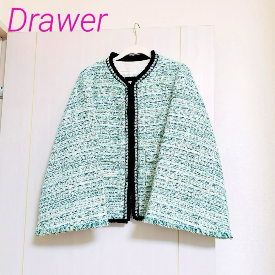 Drawer - Drawer ドゥロワー ツイード ノーカラー ジャケット Drawer - Drawer ドゥロワー ツイード ノーカラー ジャケット