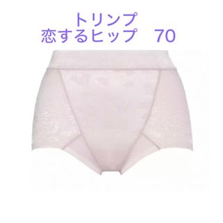 2枚セット　トリンプ　恋するヒップ　70 綿混　313 ショートガードル　(その他)