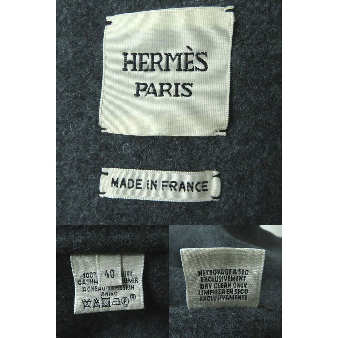 Hermes(エルメス)の極美品◎フランス製 HERMES エルメス レディース カシミヤ100％ ショール付き ノーカラー ロングコート グレー サイズ40 デザイン性◎ レディースのジャケット/アウター(ロングコート)の商品写真