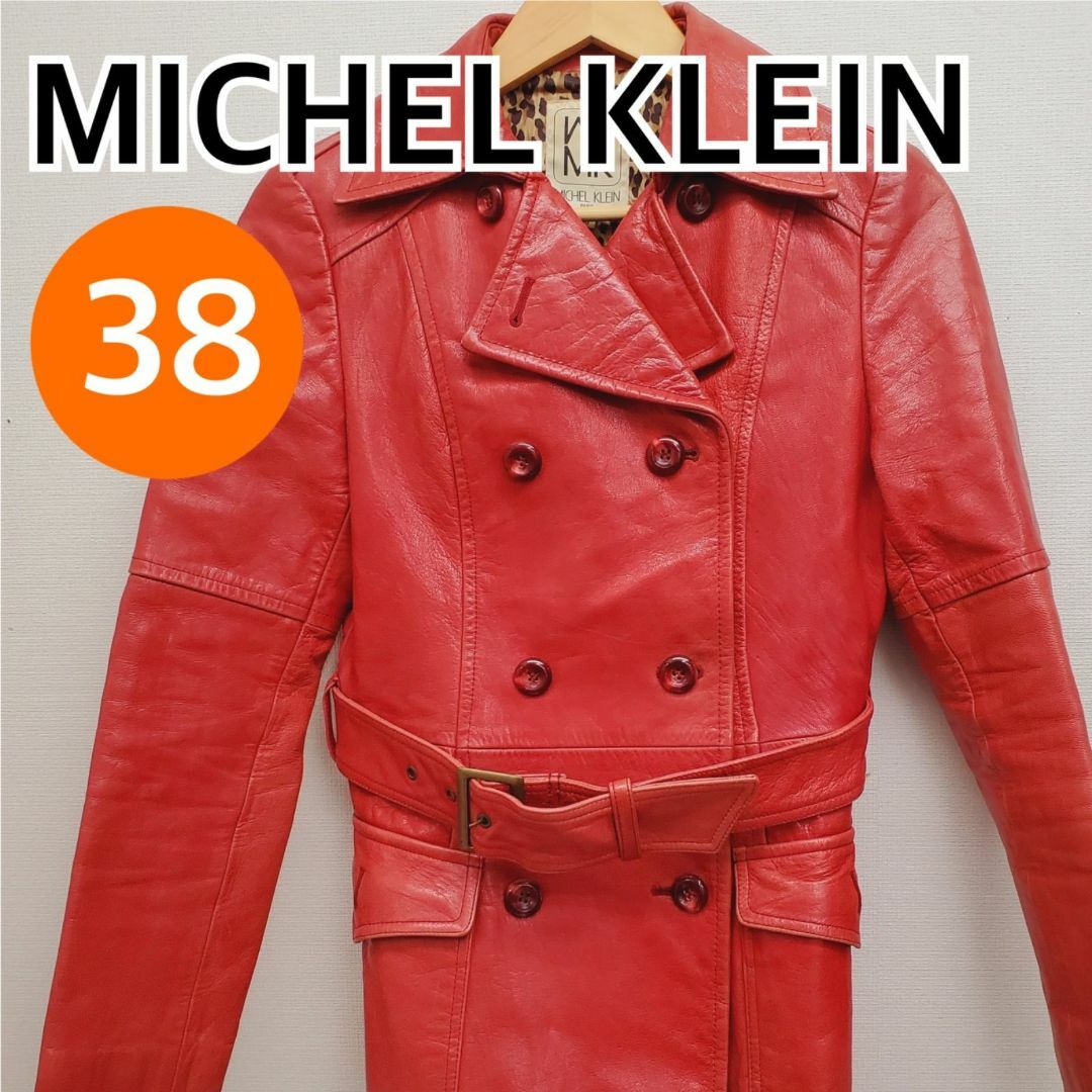 MICHEL KLEIN(ミッシェルクラン)のMICHEL KLEINコート アウター ジャケット 38サイズ【CT78】 レディースのジャケット/アウター(ピーコート)の商品写真