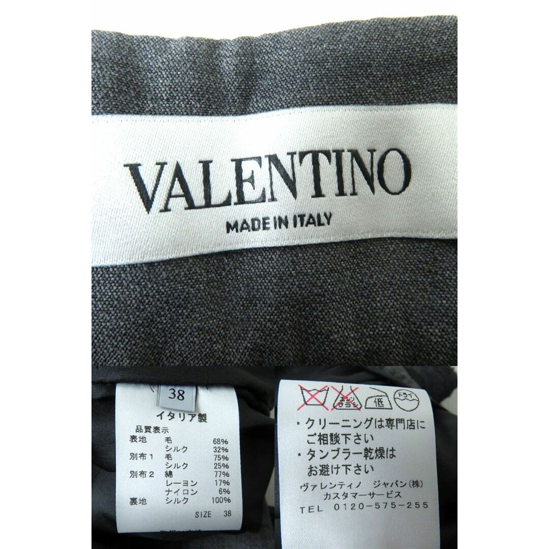 VALENTINO(ヴァレンティノ)の極美品◎正規品 イタリア製 VALENTINO ヴァレンティノ レディース シルク混 総レース ミニ丈 スカート ダークグレー 38 裏地シルク100％ レディースのスカート(ミニスカート)の商品写真