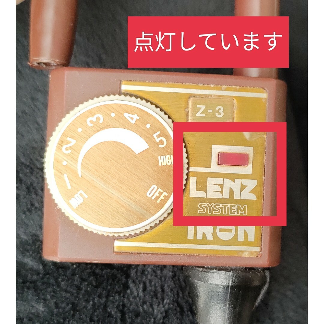 Lenz Iron 高から 5mmヘアアイロン 緑色 Lenz Iron 高から 5mmヘアアイロン 緑色