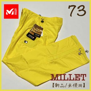 ミレー(MILLET)のMILLET  パンツ アウトドア レインウェア イエロー メンズ レディース(登山用品)