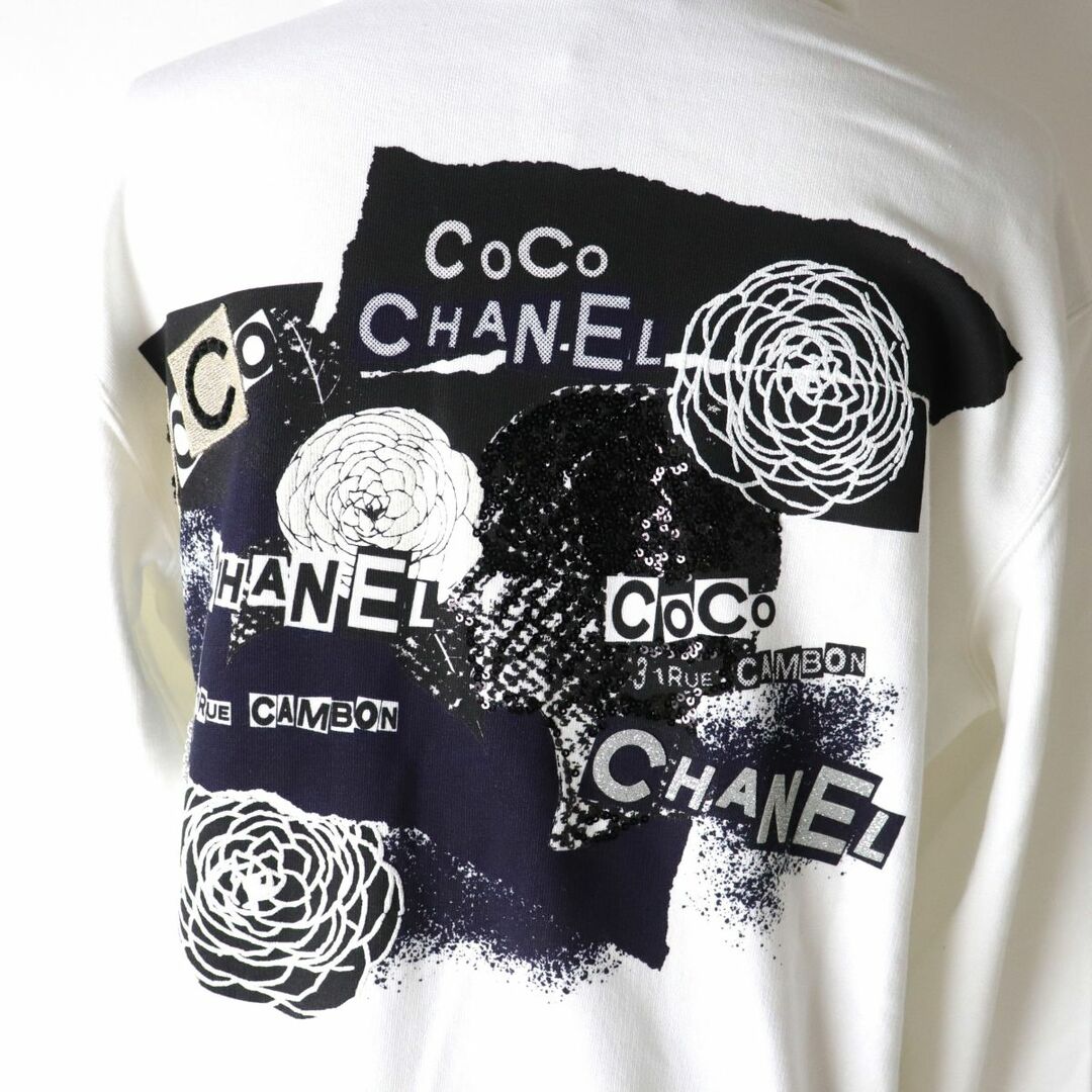 CHANEL(シャネル)の未使用◎正規品 CHANEL シャネル 20P P63299 レディース グラフィティロゴ ジップアップ パーカー 白 ホワイト×マルチ XS タグ付き 伊製 レディースのトップス(パーカー)の商品写真