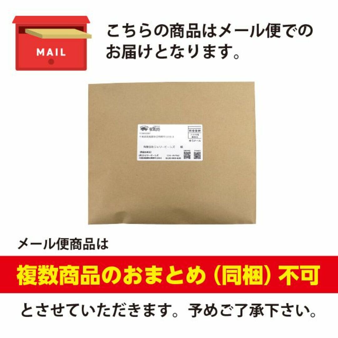 元気豚カレー2種セット （元気豚カレー×1、キーマカレー×1） 食品/飲料/酒の加工食品(レトルト食品)の商品写真