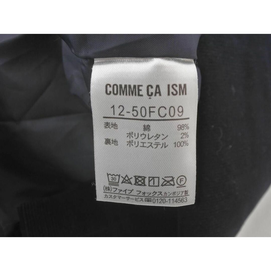 COMME CA ISM(コムサイズム)のCOMME CA ISM コムサイズム コーデュロイ タイト スカート size9/紺 ◇■ レディース レディースのスカート(ひざ丈スカート)の商品写真