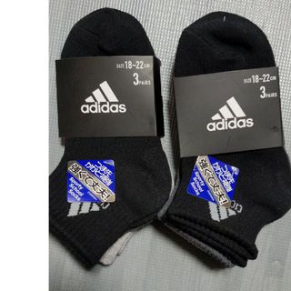 アディダス(adidas)のキッズ　アディダス　ソックス　18~22cm(靴下/タイツ)