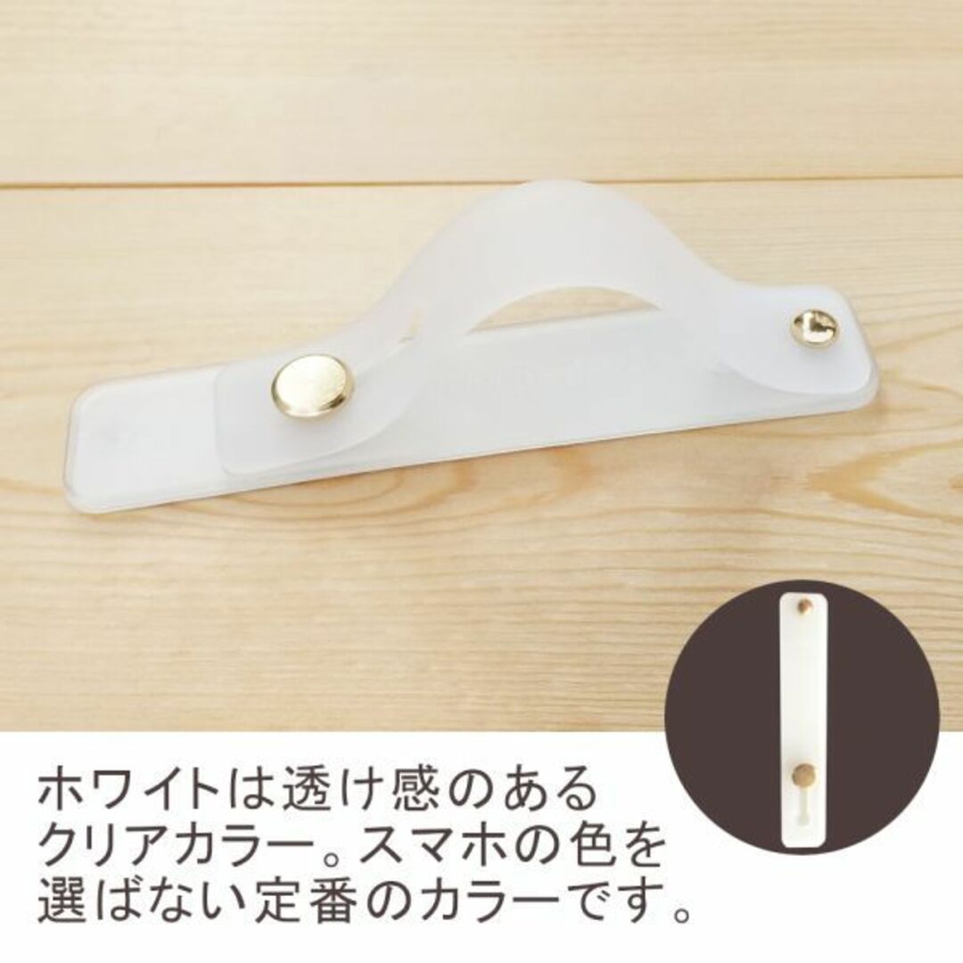 スライドスマホベルト★スモーキーピンク★他の色もお尋ね下さい★新品 スマホ/家電/カメラのスマホアクセサリー(ストラップ/イヤホンジャック)の商品写真