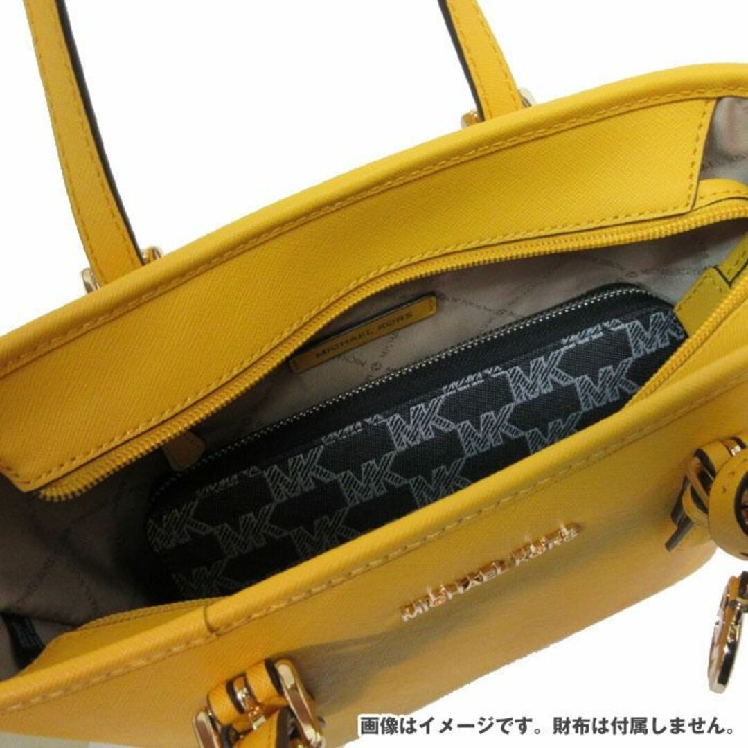 Michael Kors(マイケルコース)の【新品】マイケルコース トートバッグ 35T9GTVT0L Michael Kors ジェット セット トラベル レザー エクストラ スモール キャリーオール コンバーチブル トップジップ 2WAYトート 斜め掛け レディース レディースのバッグ(ハンドバッグ)の商品写真