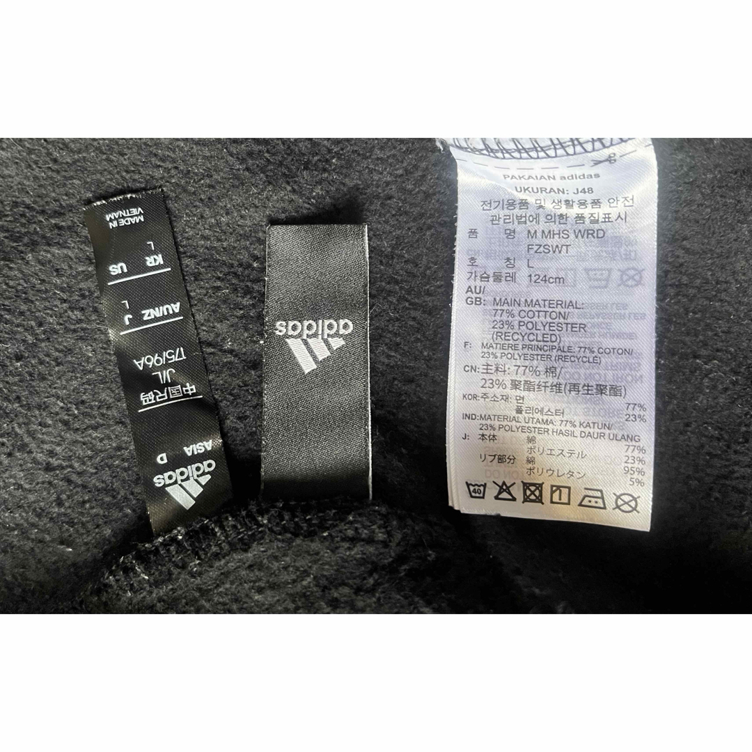 adidas(アディダス)のadidas PAKAIAN zip hoodie size L スポーツ/アウトドアのトレーニング/エクササイズ(トレーニング用品)の商品写真