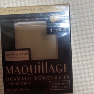 MAQuillAGE - マキアージュ　ファンデーション　ベージュオークル20