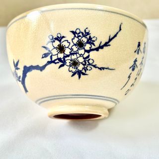 新品！京焼　抹茶茶碗　歌入茶碗　桜(食器)