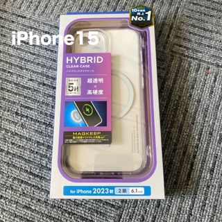 エレコム(ELECOM)のELECOM PM-A23AMAG02GY iPhone15(モバイルケース/カバー)