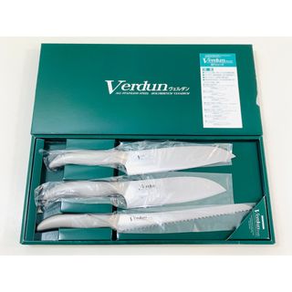 中古品■下村工業 ヴェルダン 包丁3本セット 食洗機対応 日本製 新潟燕三条製 OVD-70 [三徳 165mm] [牛刀 180mm] [パンスライサー 225mm] リプロス キッチン 料理 刃物 調理道具(調理道具/製菓道具)