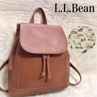 エルエルビーン(L.L.Bean)の希少美品 L.L.Bean エルエルビーン オールレザー バックパック リュック(バッグパック/リュック)