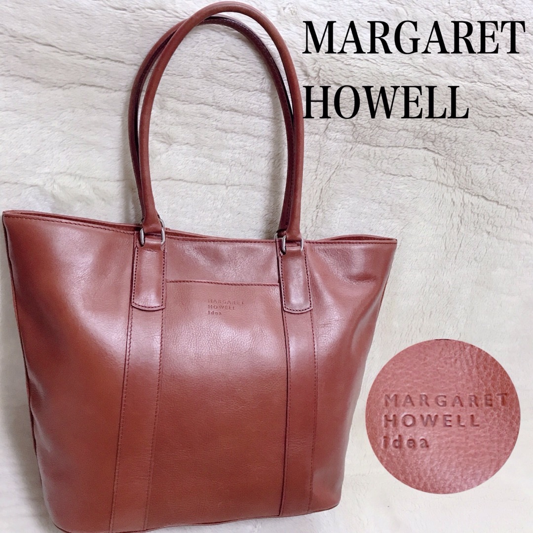 MARGARET HOWELL(マーガレットハウエル)の美品 MARGARET HOWELL 大容量 オールレザー トートバッグ レンガ レディースのバッグ(トートバッグ)の商品写真