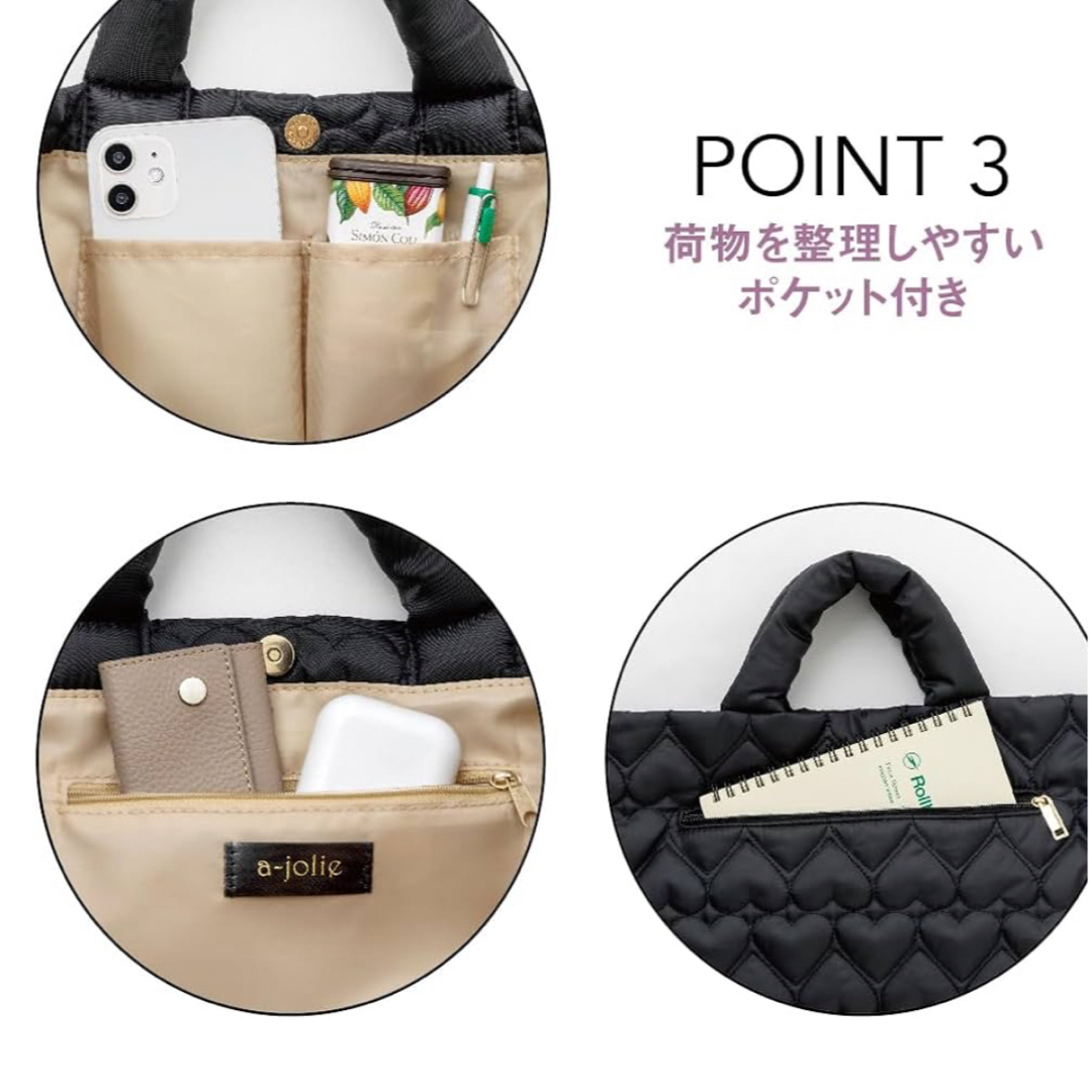 a-jolie(アジョリー)のa-jolie 3WAY HEART QUILTING BAG BOOK レディースのバッグ(トートバッグ)の商品写真