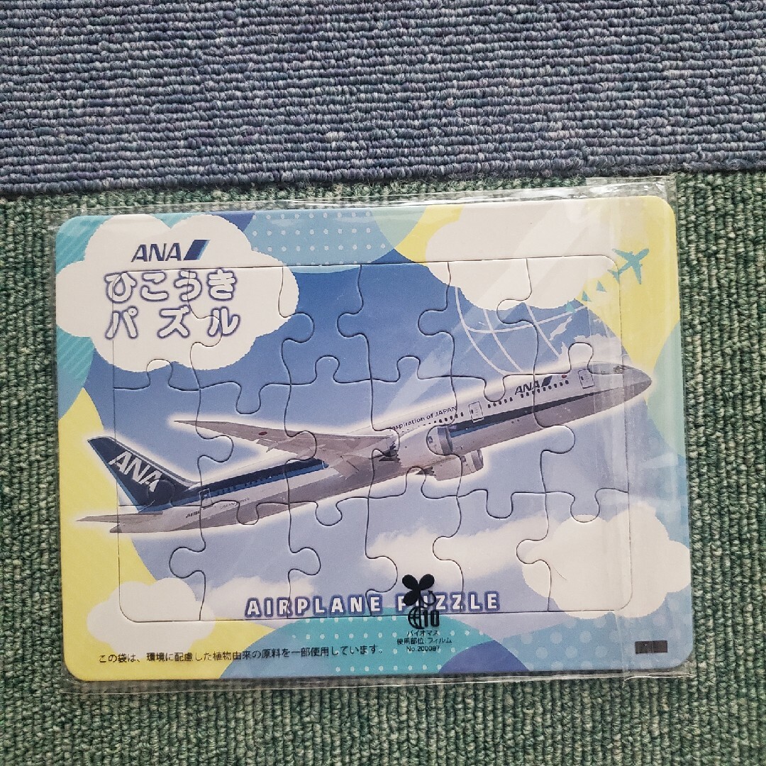 ANA　ひこうきパズル エンタメ/ホビーのテーブルゲーム/ホビー(航空機)の商品写真