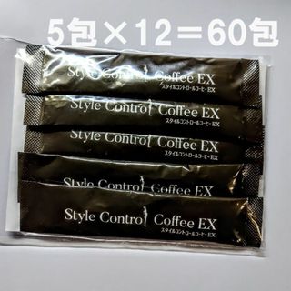 エイボン コーヒーの通販 47点 | AVONを買うならラクマ