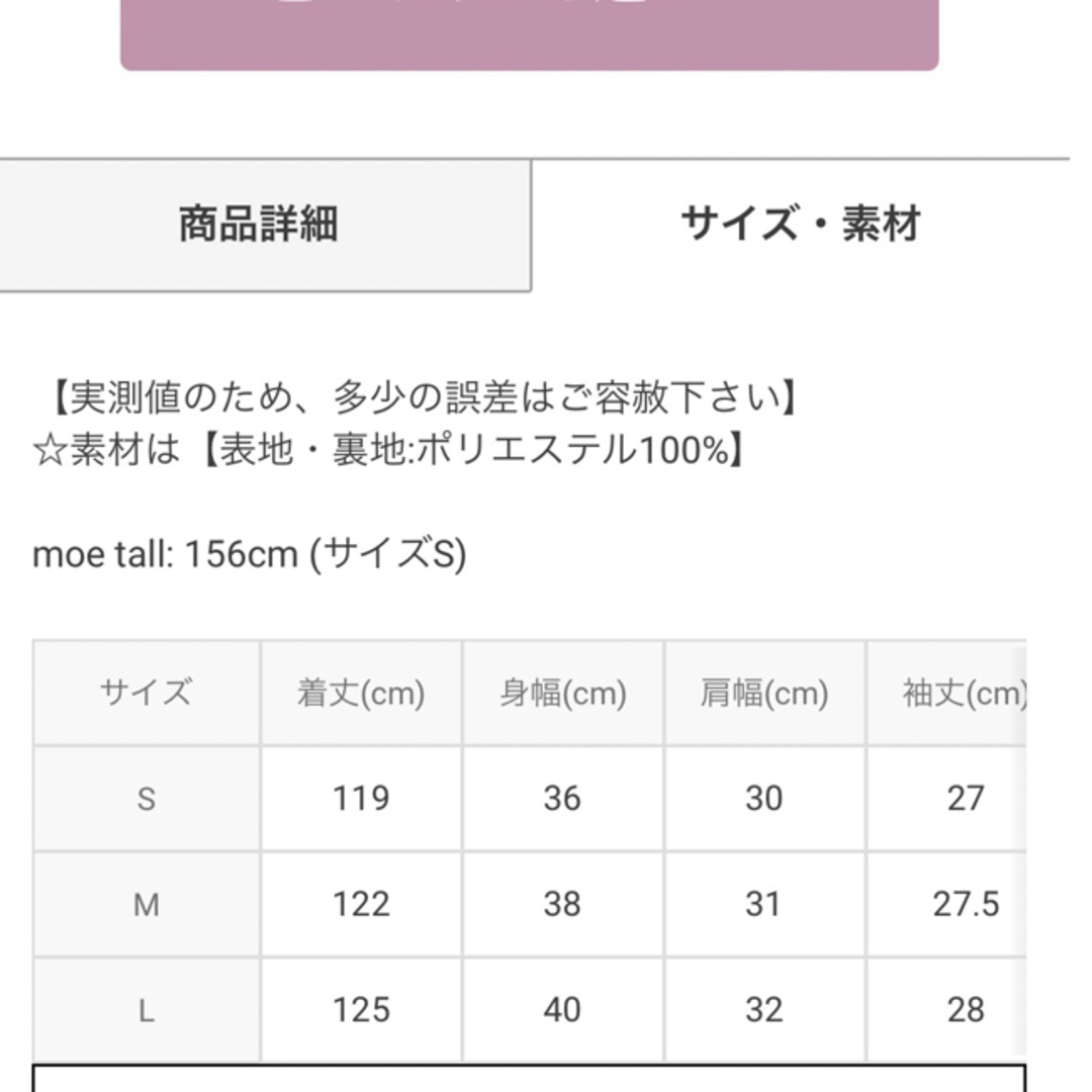 GRL(グレイル)の前後2wayリボンベルト付き花柄消しプリーツフレアワンピース[al114] レディースのワンピース(ロングワンピース/マキシワンピース)の商品写真