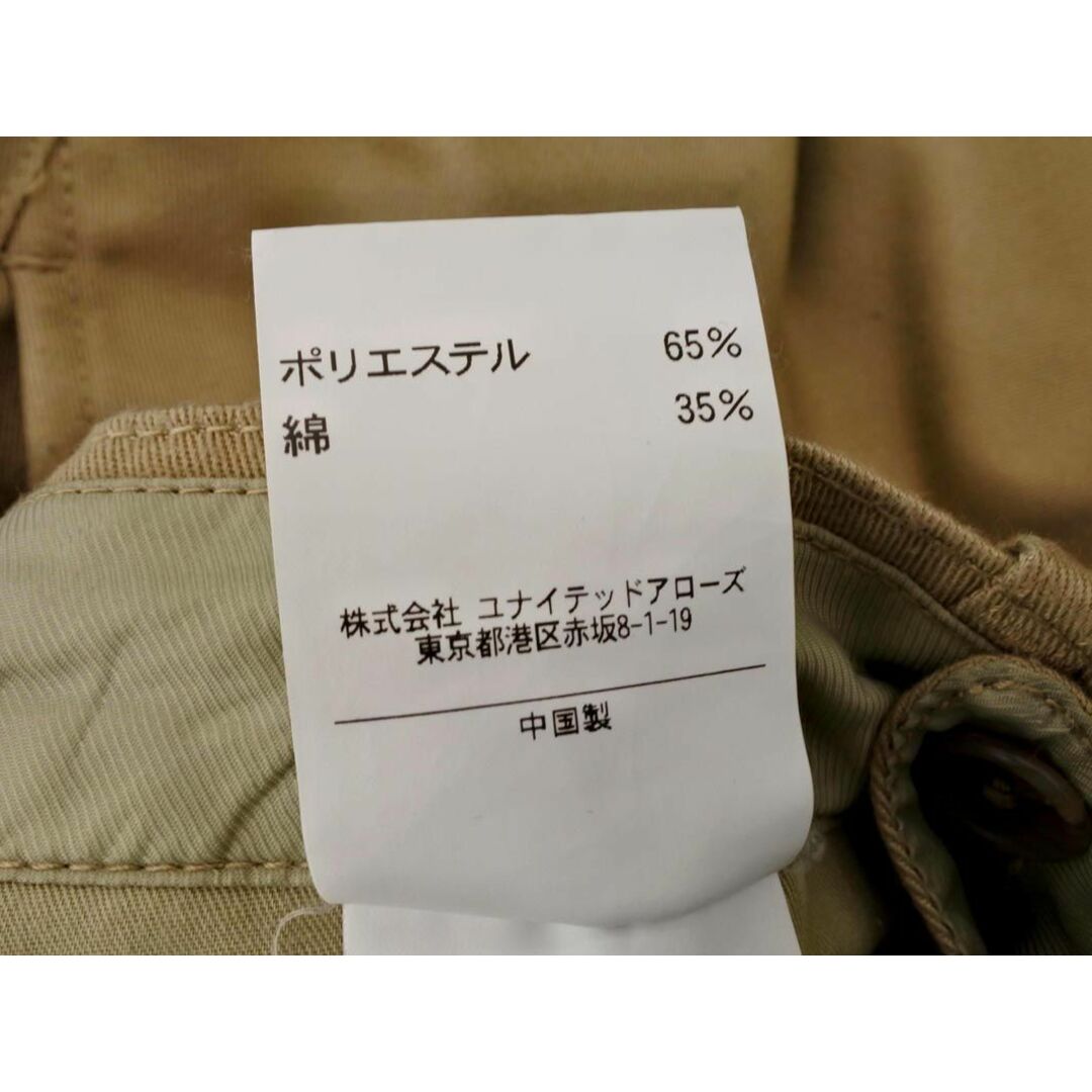 UNITED ARROWS(ユナイテッドアローズ)のビューティ＆ユース ユナイテッドアローズ チノ パンツ sizeM/ベージュ ■■ メンズ メンズのパンツ(チノパン)の商品写真