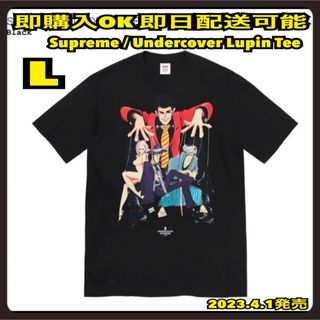 シュプリーム(Supreme)のL 黒 シュプリーム アンダーカバー ルパンTシャツ Lupin Tee(Tシャツ/カットソー(半袖/袖なし))