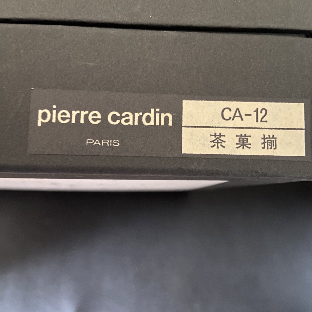 pierre cardin(ピエールカルダン)のpierre cardin 茶菓揃 菓子器漆　茶托　5個　漆　黒 インテリア/住まい/日用品のキッチン/食器(食器)の商品写真