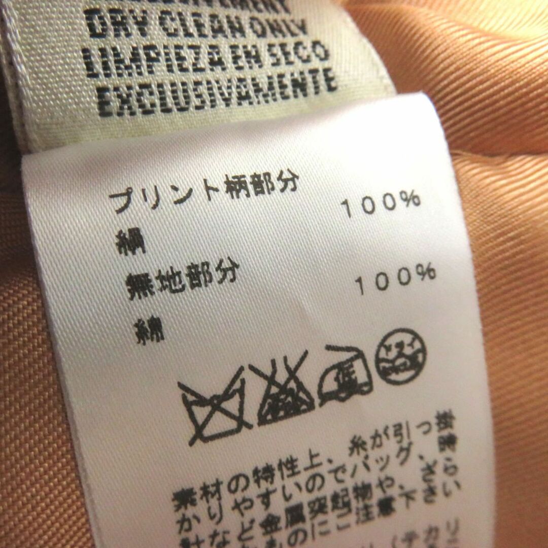 Hermes(エルメス)の極美品◎正規品 フランス製 HERMES エルメス ALOHA アロハ レディース シルク100％×コットン100％ シャツポンチョ／ケープ ピンク系 36 レディースのトップス(シャツ/ブラウス(半袖/袖なし))の商品写真