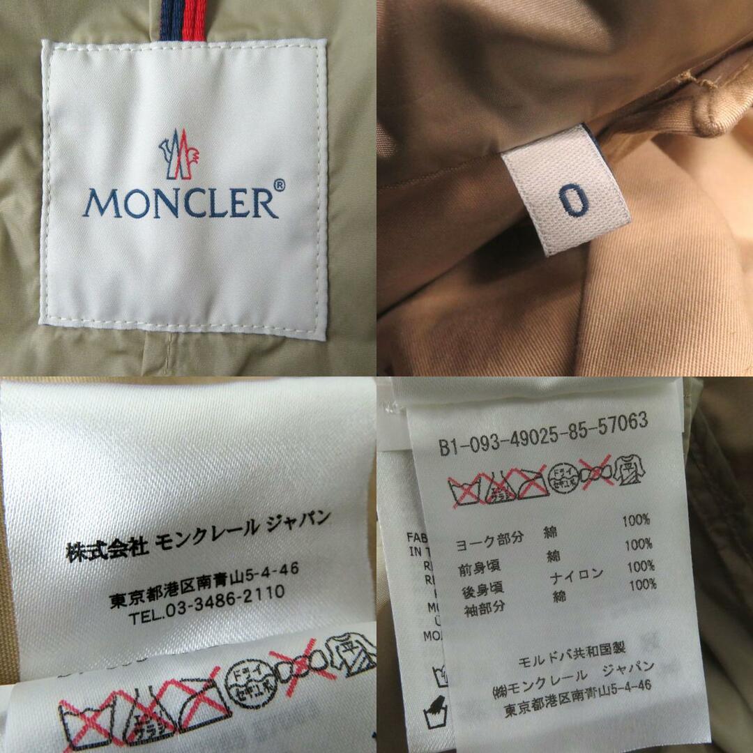 MONCLER(モンクレール)の美品◎正規品 MONCLER モンクレール BAVARELLE レディース 異素材 スプリングコート／トレンチコート ワッペン付き ベージュ サイズ0 レディースのジャケット/アウター(トレンチコート)の商品写真