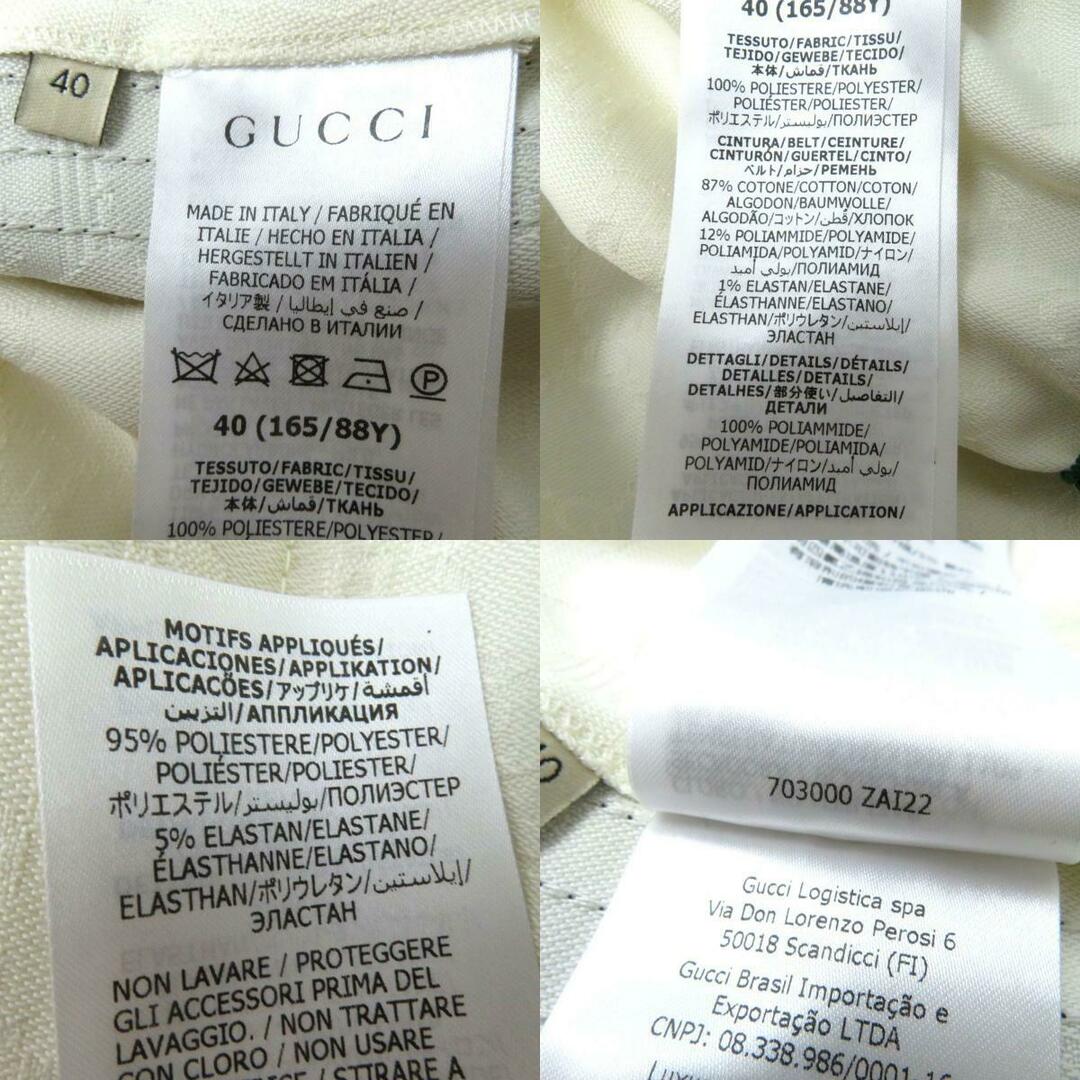 Gucci(グッチ)の未使用品◎正規品 22SS グッチ アディダス コラボ 703000 レディース ショートジャンプスーツ ホワイト×シェリーライン 40 定価363000円 レディースのレディース その他(セット/コーデ)の商品写真