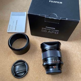 キヤノン EF70-300IS2U用レンズフード LHOODET74Bの通販 by リス's