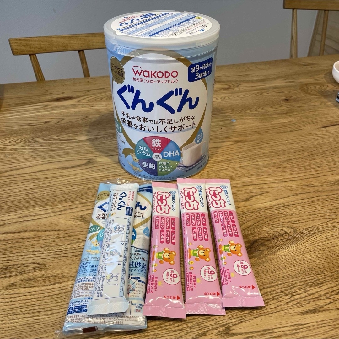 離乳食（12ヶ月〜）&フォローアップ　まとめ キッズ/ベビー/マタニティの授乳/お食事用品(その他)の商品写真