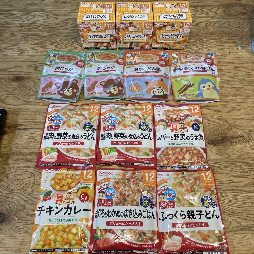 離乳食（12ヶ月〜）&フォローアップ　まとめ キッズ/ベビー/マタニティの授乳/お食事用品(その他)の商品写真