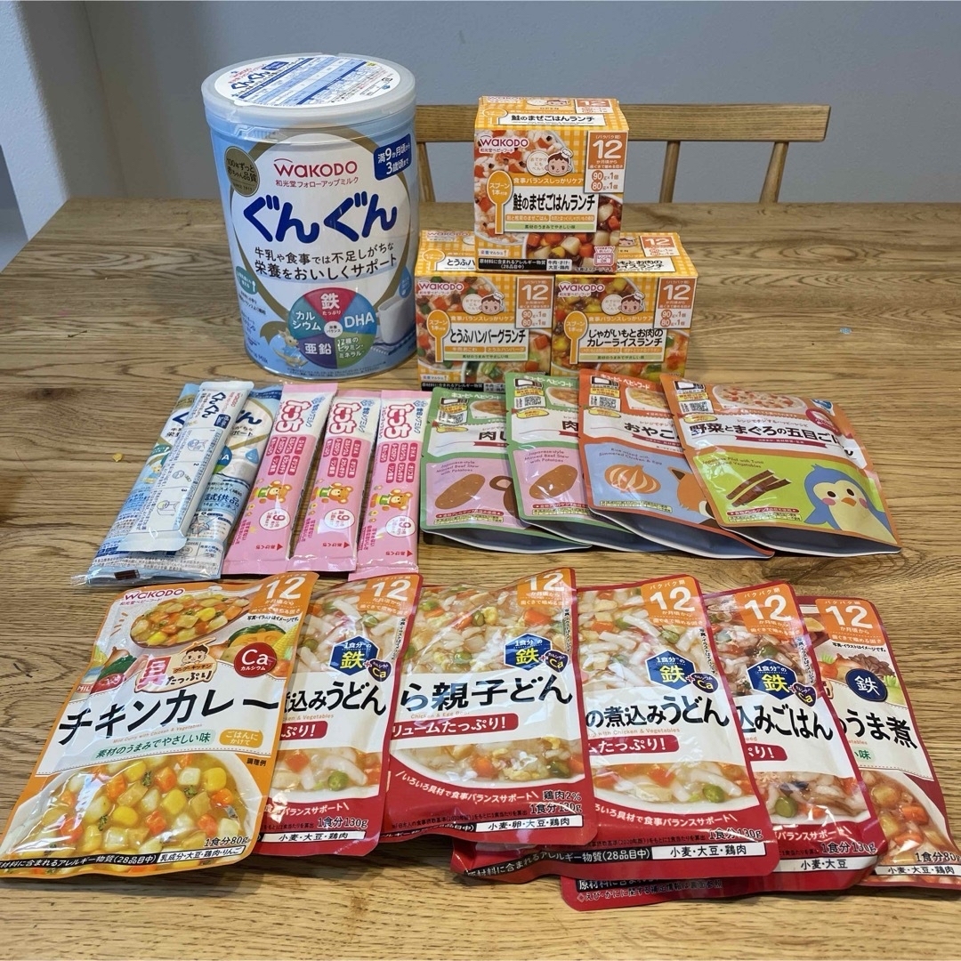 離乳食（12ヶ月〜）&フォローアップ　まとめ キッズ/ベビー/マタニティの授乳/お食事用品(その他)の商品写真