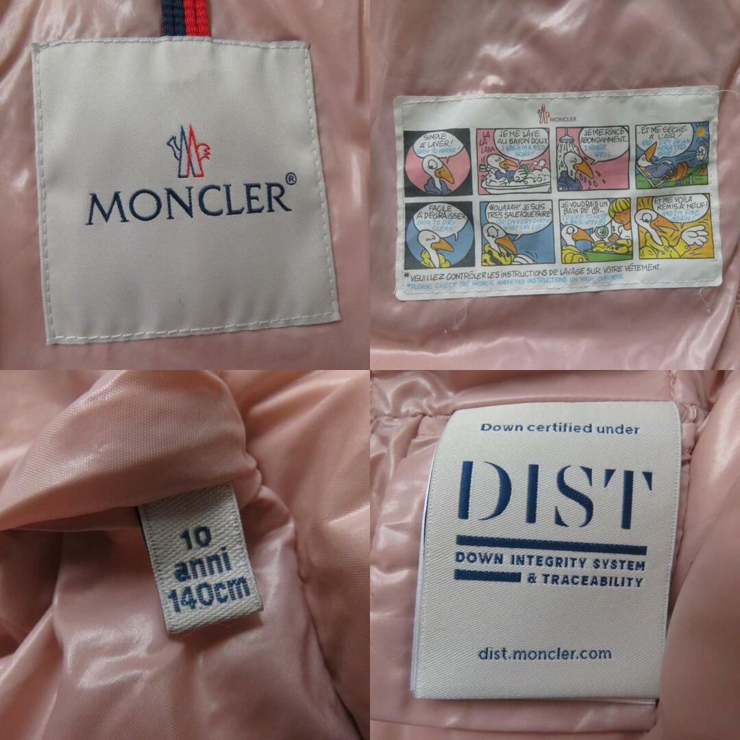 MONCLER - 美品◎18-19AW MONCLER モンクレール BADY FUR バディ MONCLER - 美品◎18-19AW MONCLER モンクレール BADY FUR バディ