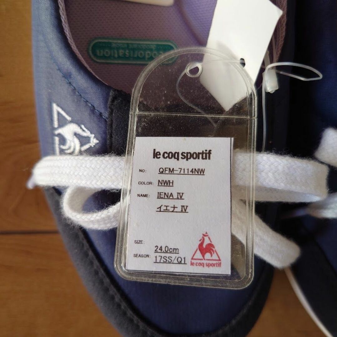 le coq sportif(ルコックスポルティフ)のルコックスポルティフ le coq sportif イエナ 4 ネイビー　24 レディースの靴/シューズ(スニーカー)の商品写真