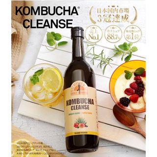 コンブチャクレンズ(KOMBUCHA CLEANSE)の新品 ⭐︎ コンブチャクレンズ(ダイエット食品)