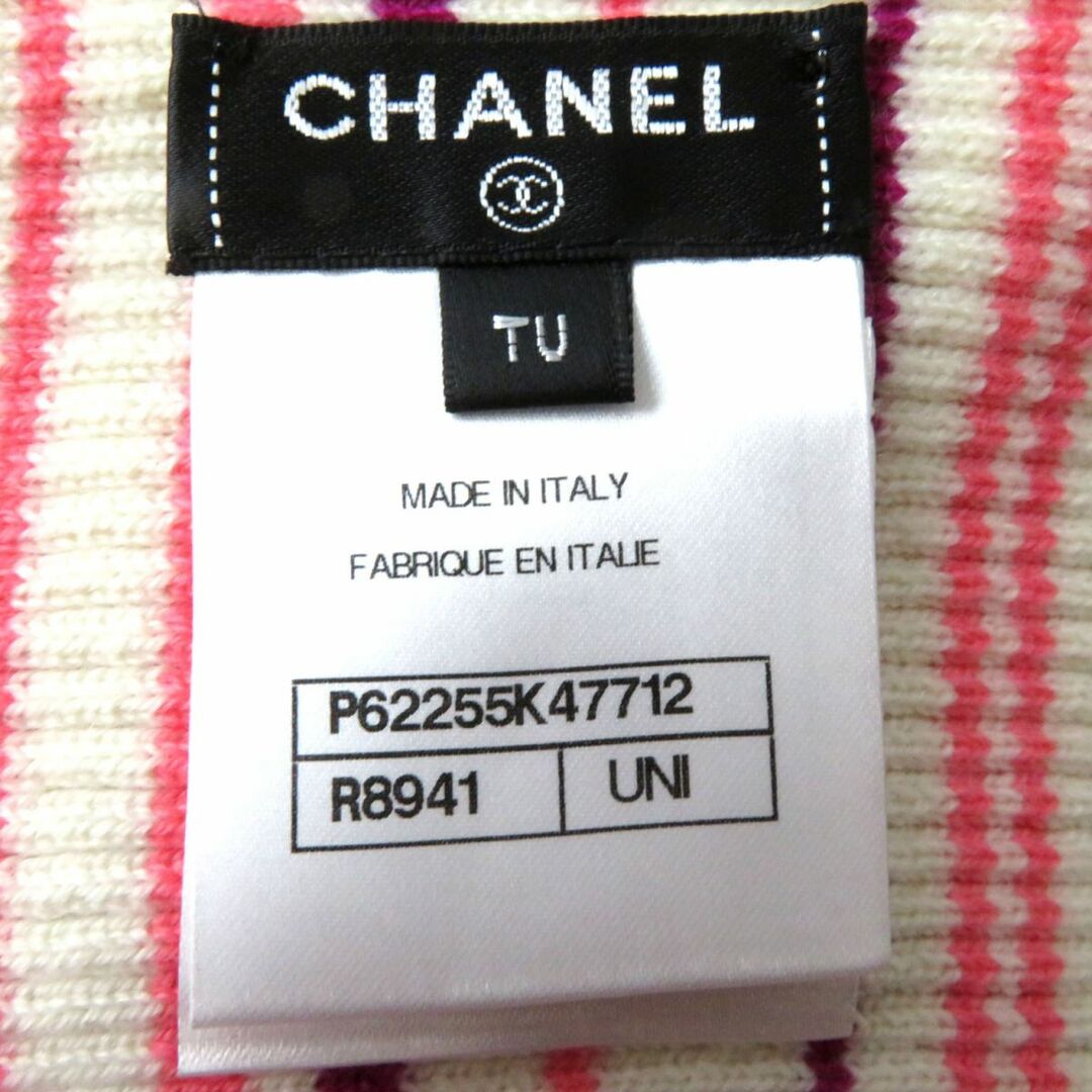 CHANEL - 極美◎正規品 シャネル P62255 ココマーク カシミヤ CHANEL - 極美◎正規品 シャネル P62255 ココマーク カシミヤ