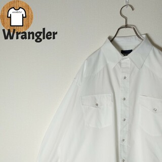 【Wrangler ウエスタンシャツ 4XL ビッグサイズ 海外古着 白A666(シャツ)